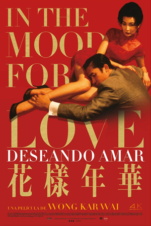 Póster de In the Mood for Love